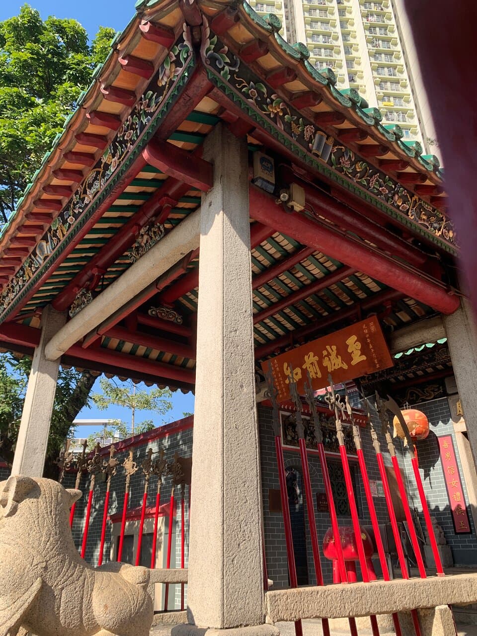 Hau Wong Temple - Kowloon Walled City Park