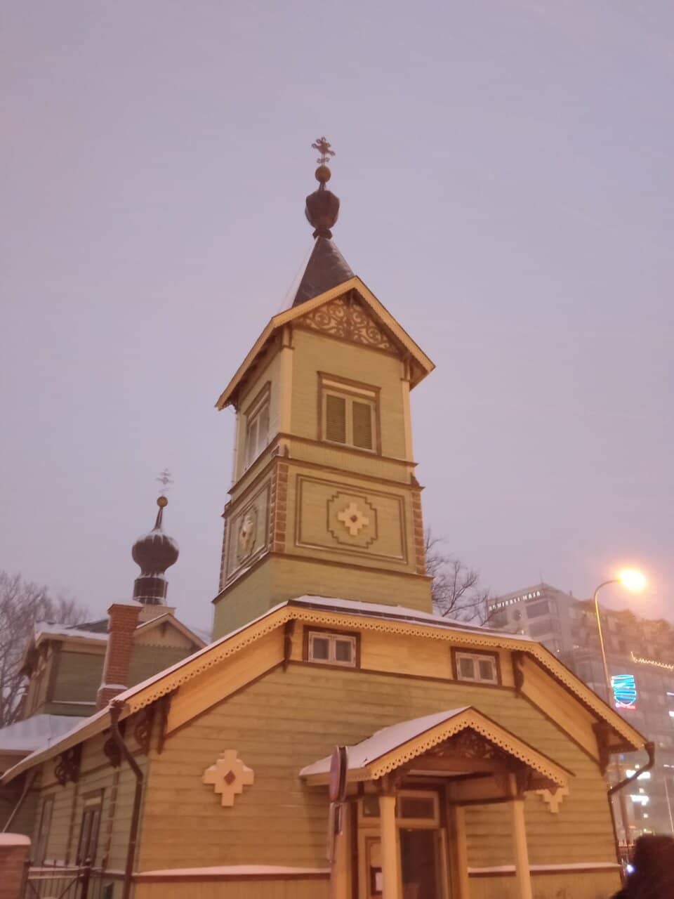Vertical photo