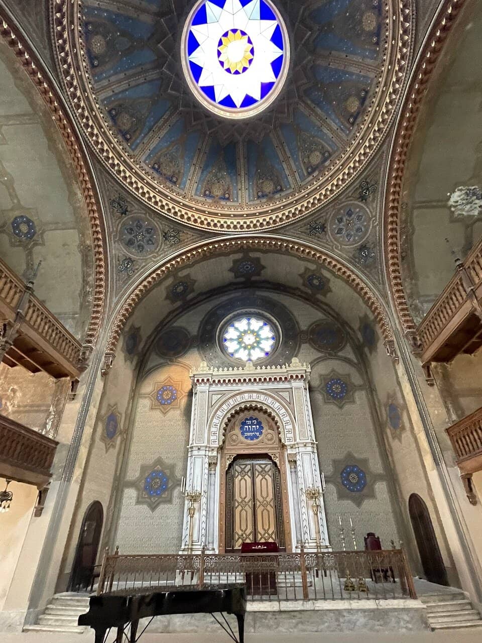 Symbol of Jewish Heritage