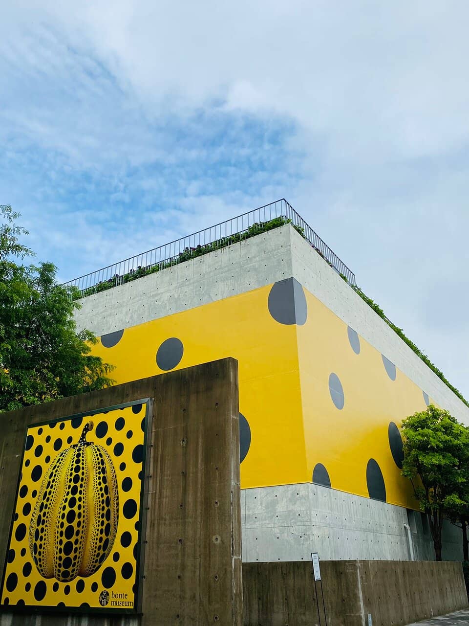 The Yayoi Kusama Room