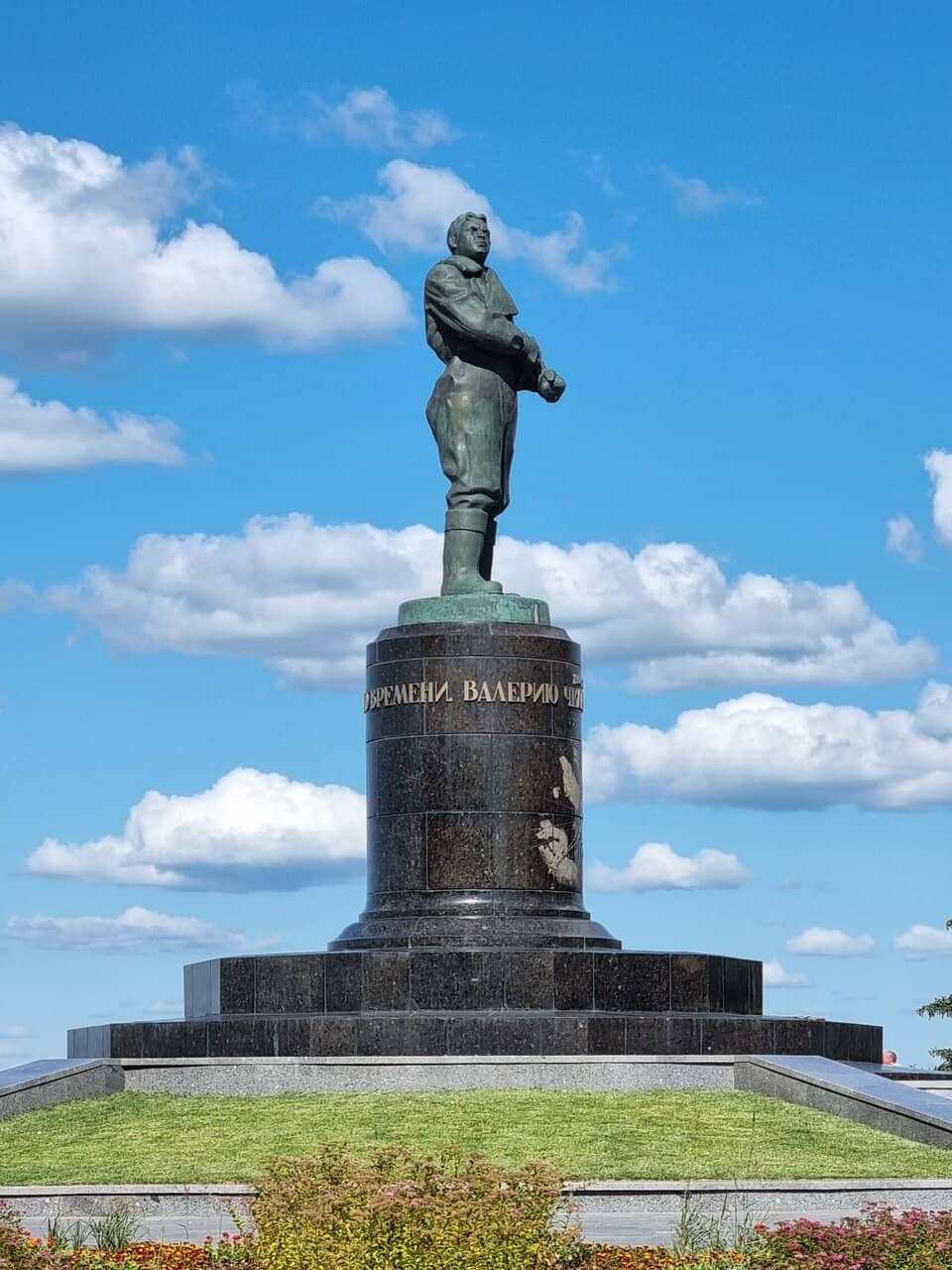 The Monument Itself