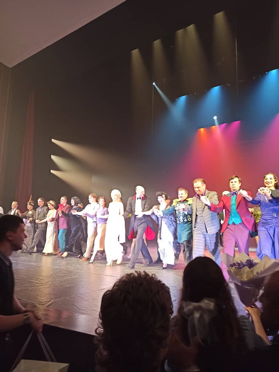 Bashkir Language Performances