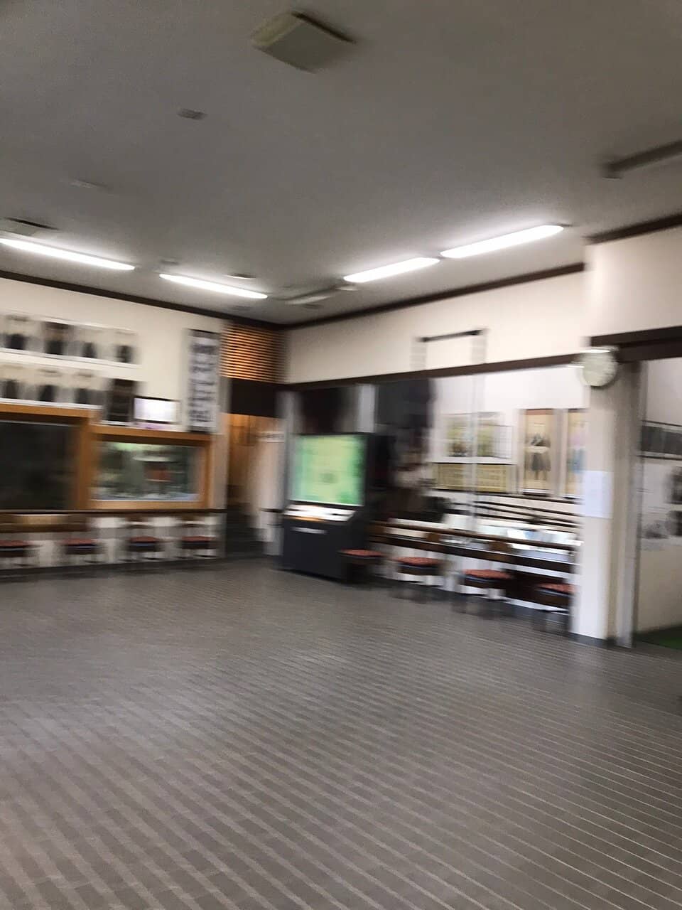 Highlights