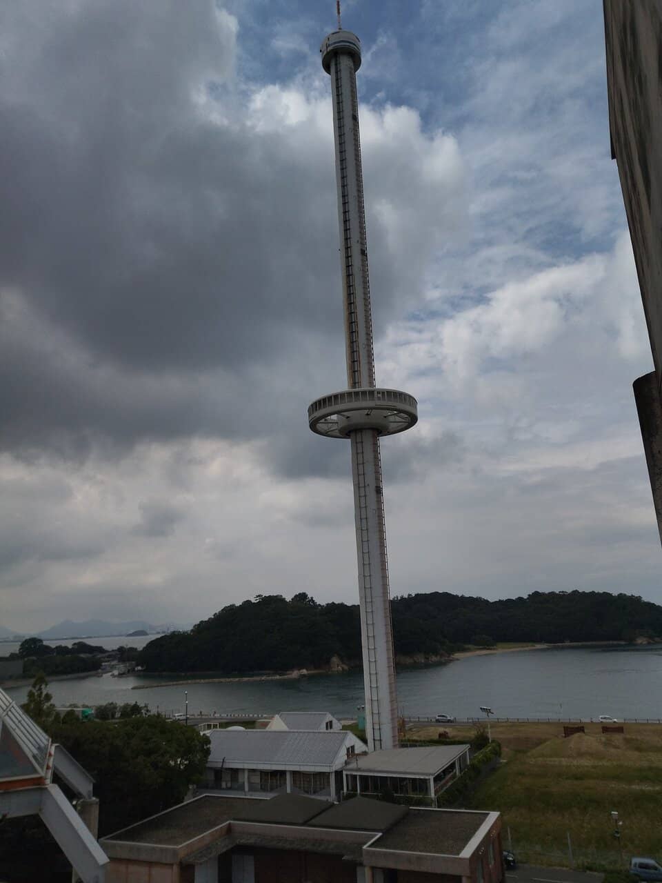 Vertical photo