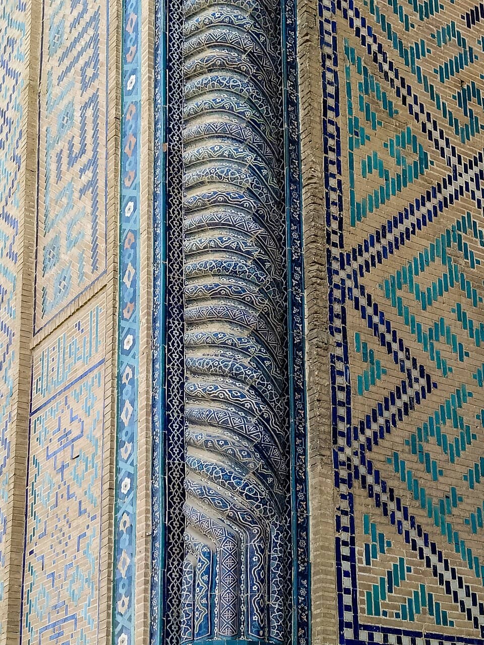Intricate Tilework