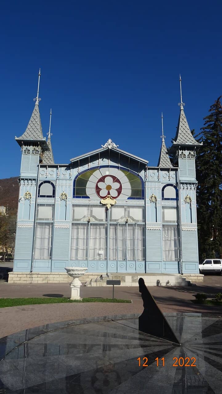 Chinese Pavilion
