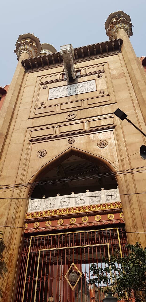 Towering Minarets