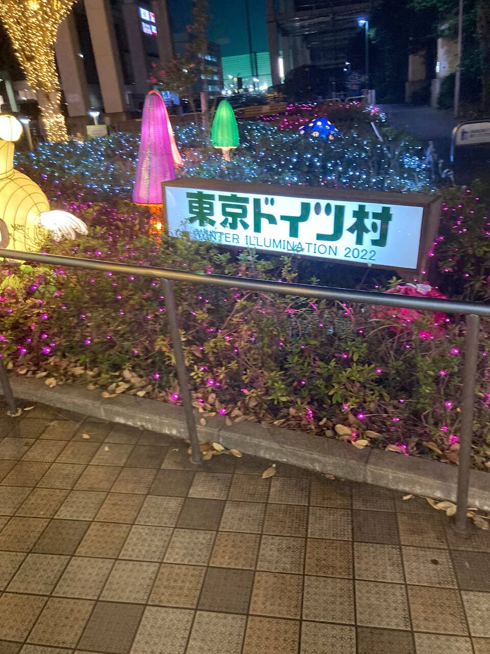 German-Inspired Food & Drink