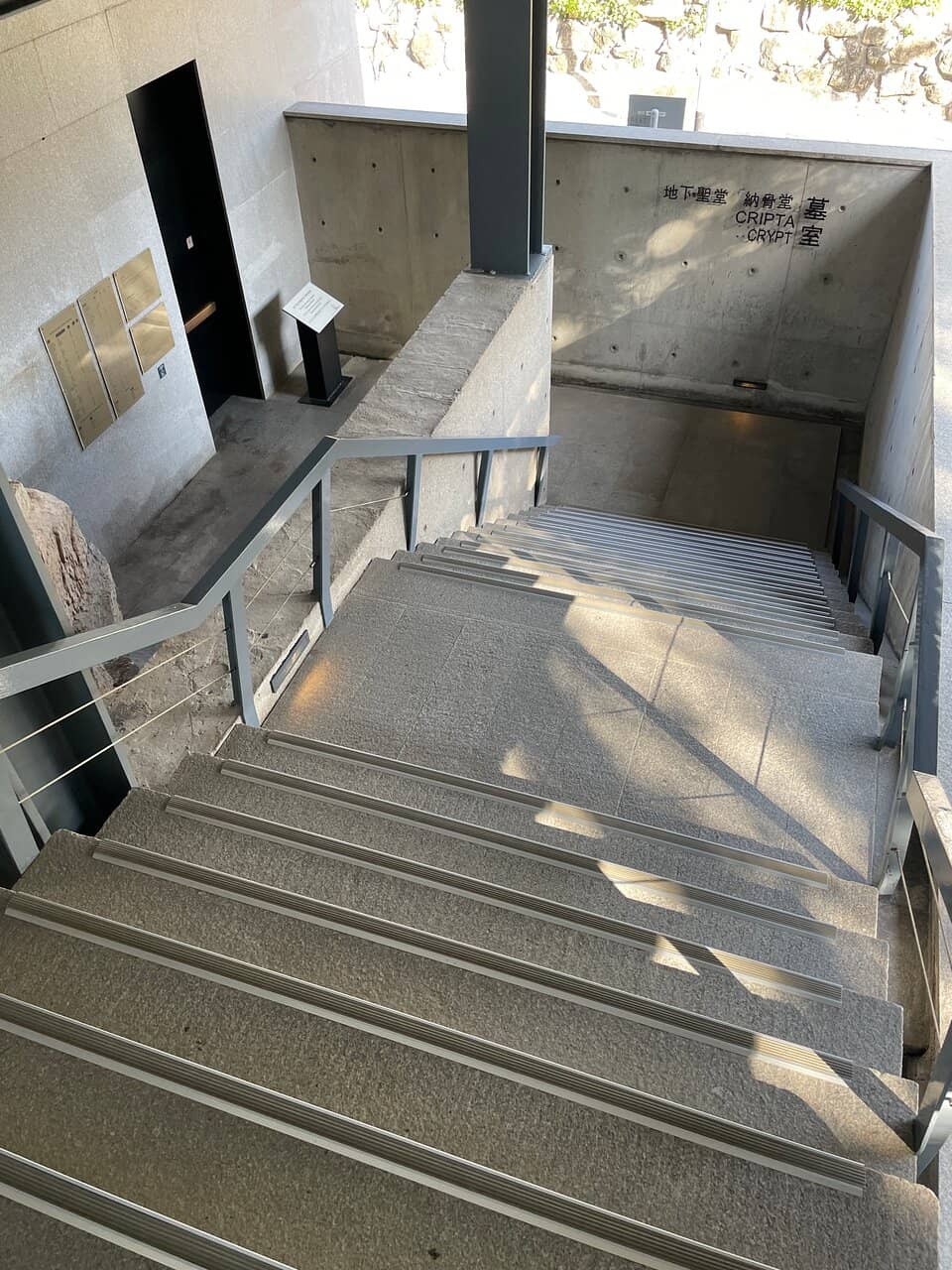 Architectural Beauty