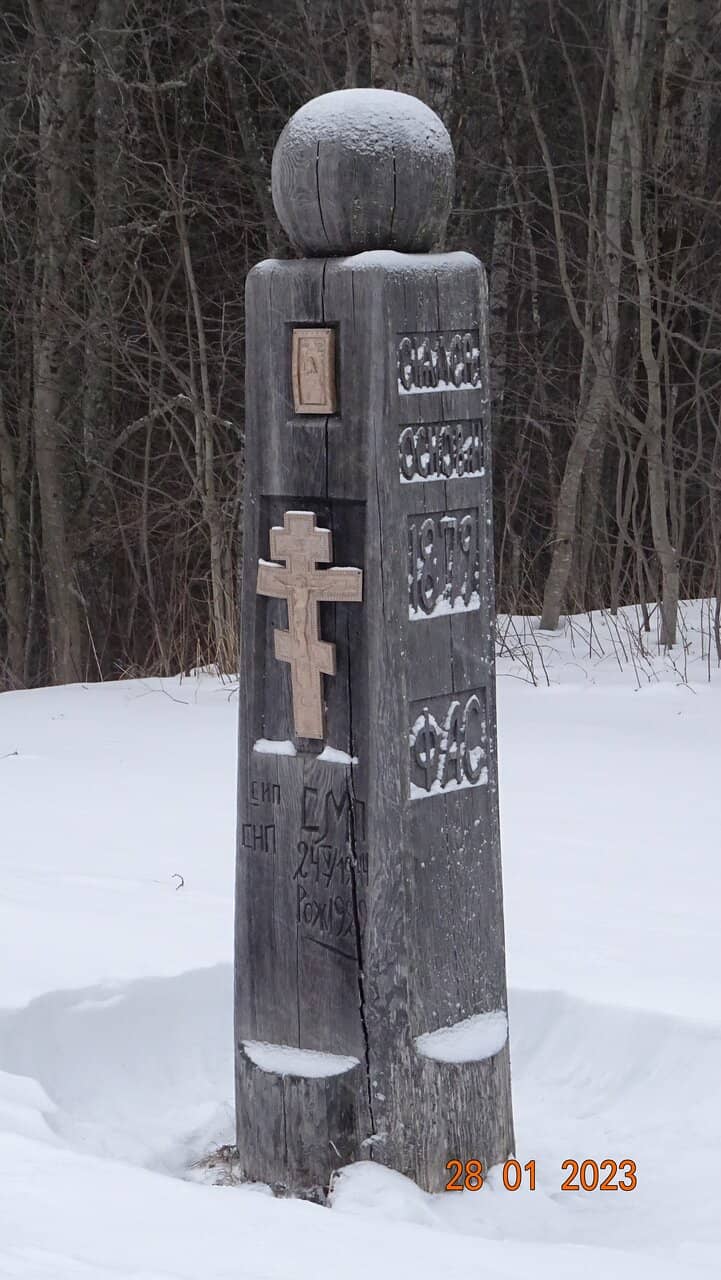 Interactive Games and Activities