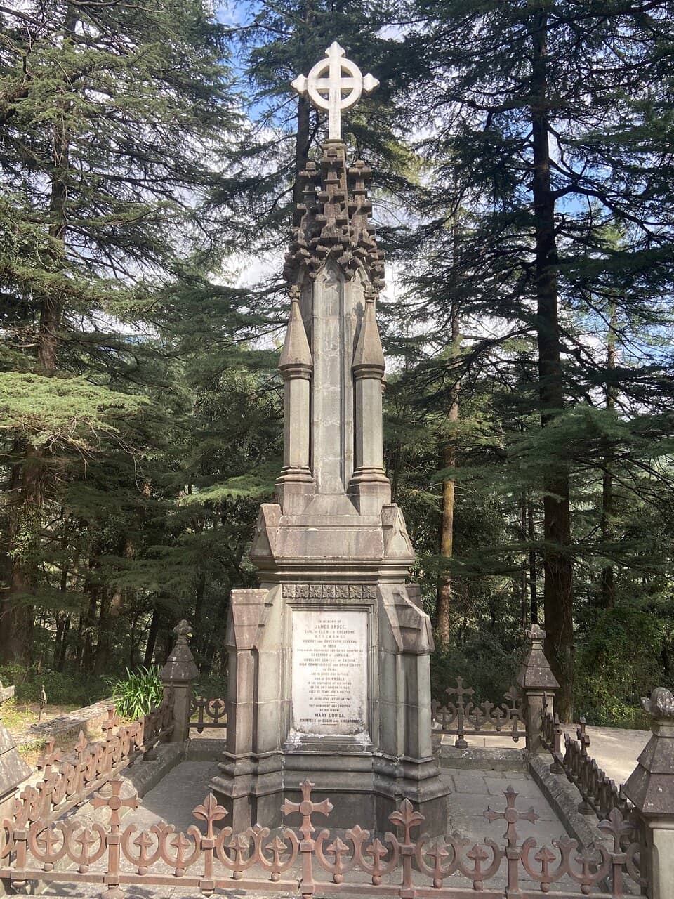 Lord Elgin's Tomb