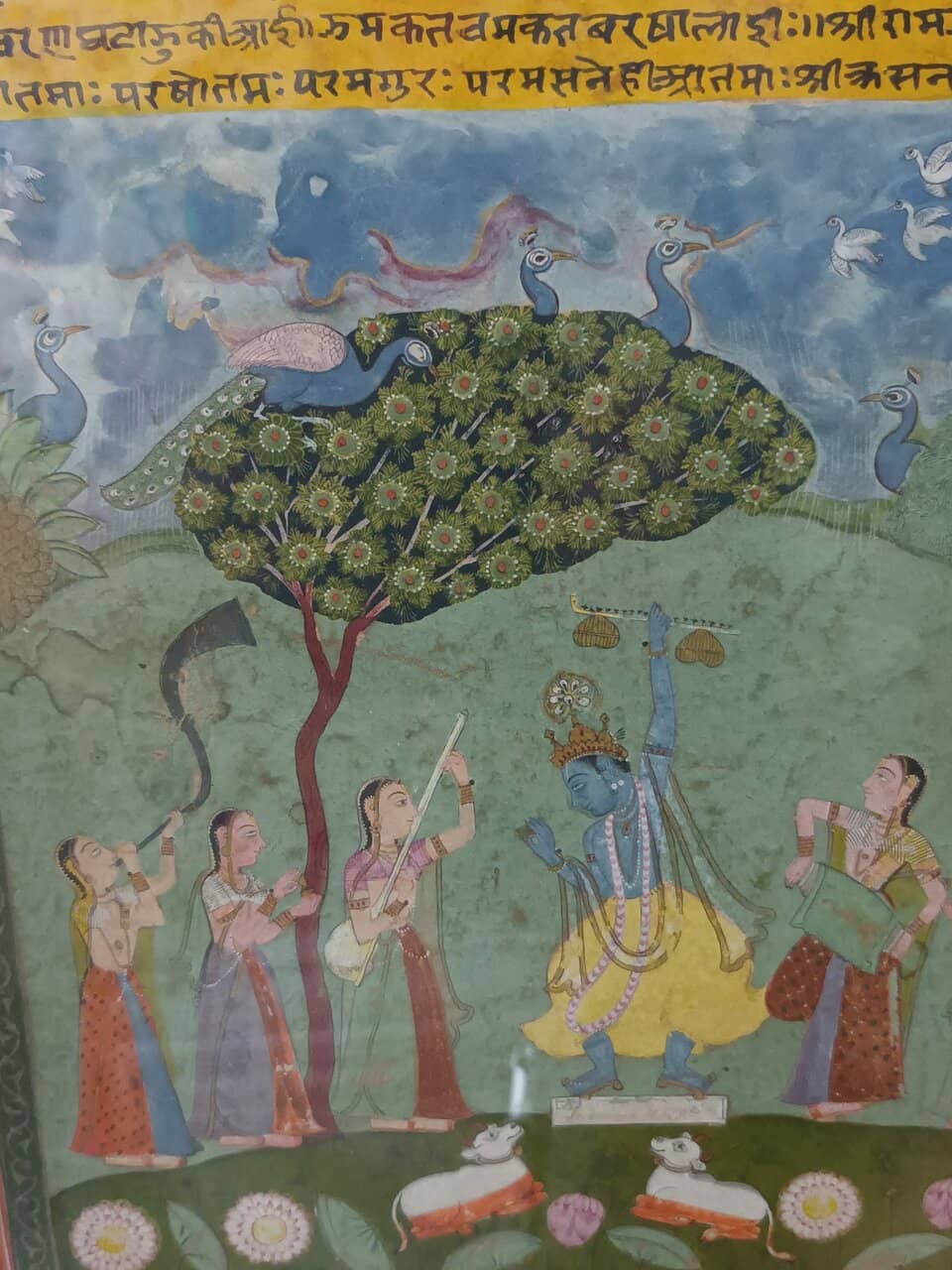 K.K. Hebbar's Artistry