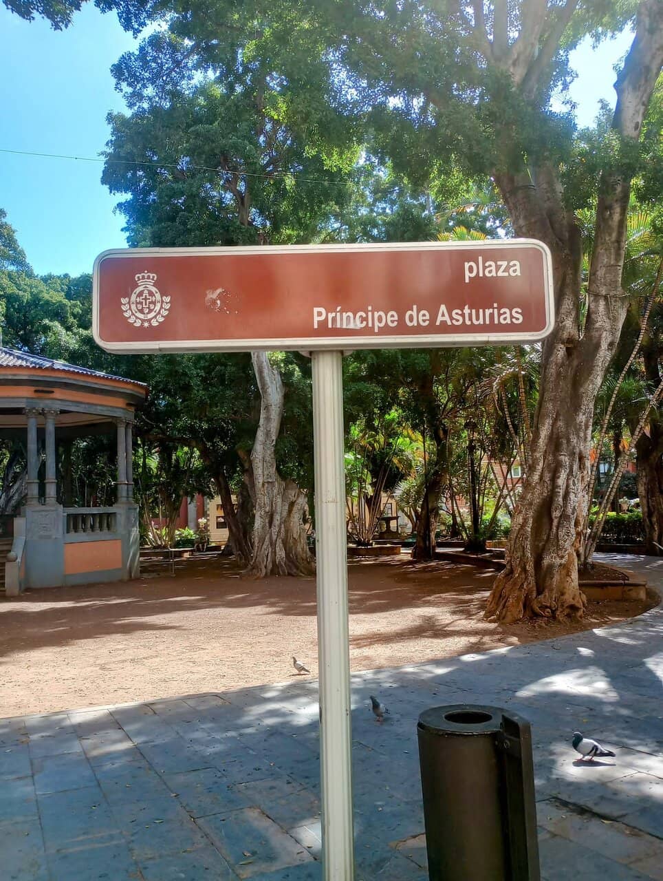 The Central Pavilion