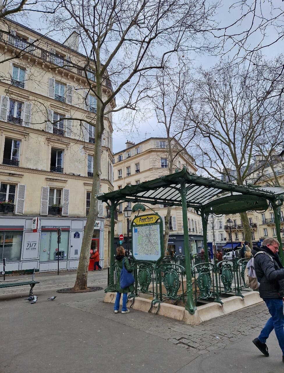 Great metro station