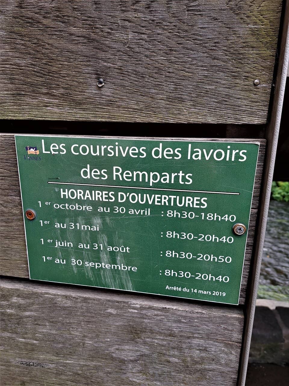 Public Gardens
