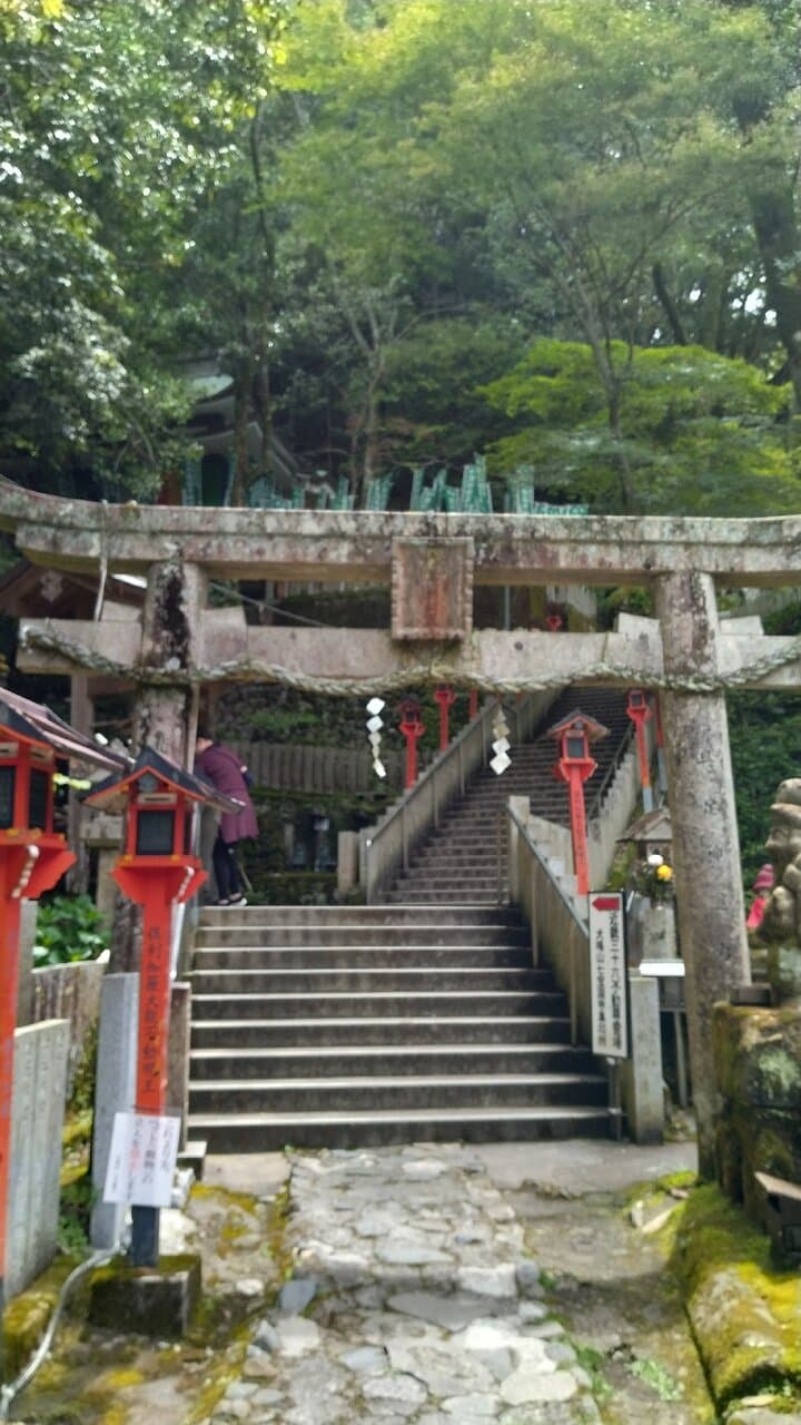 Shipporyuji Temple