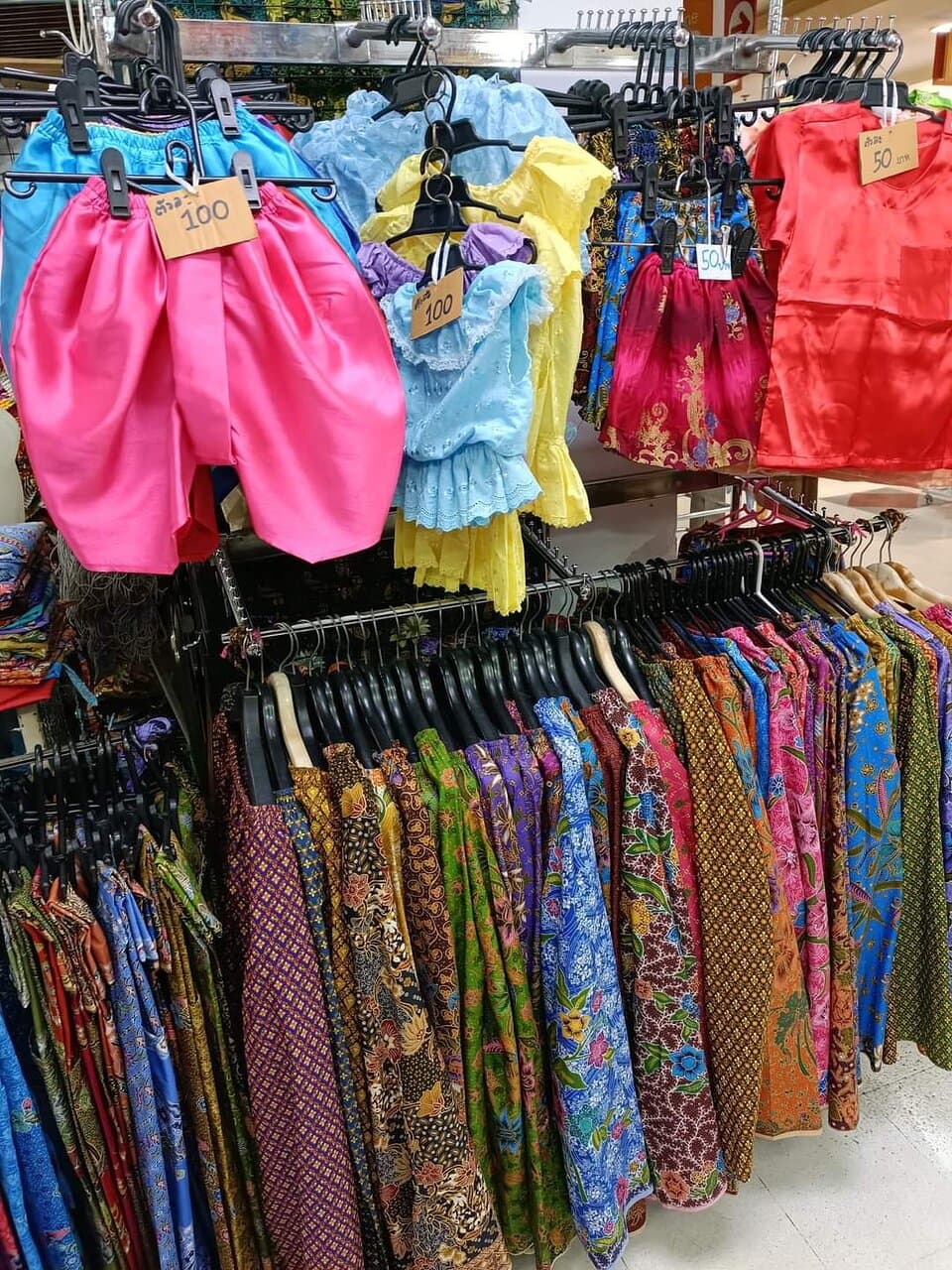 Explore the Bobae Market area