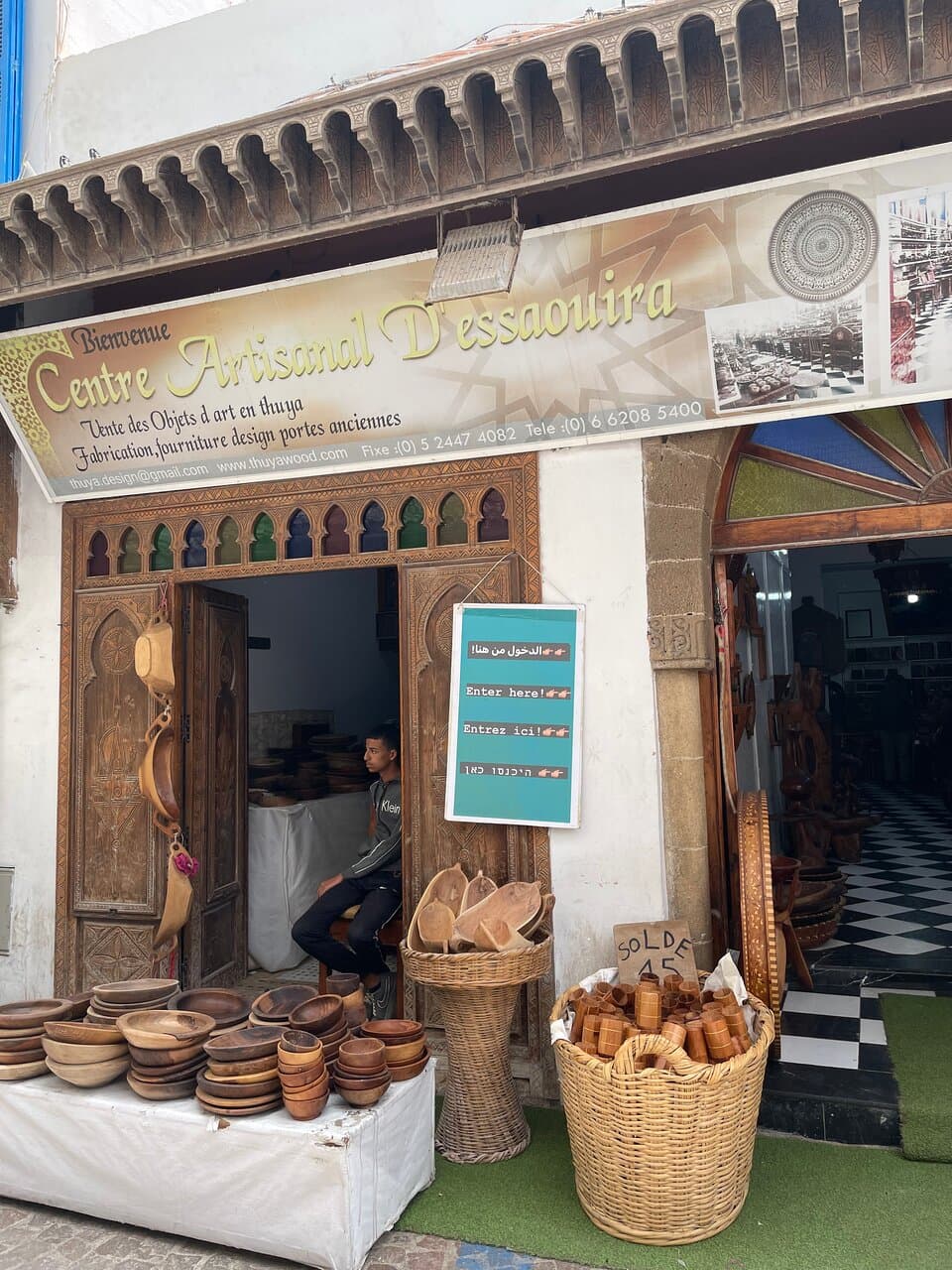 Centre Artisanal Thuya Workshops