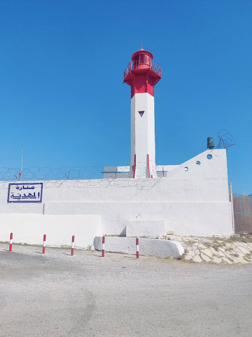 Ancient Spirit Presence