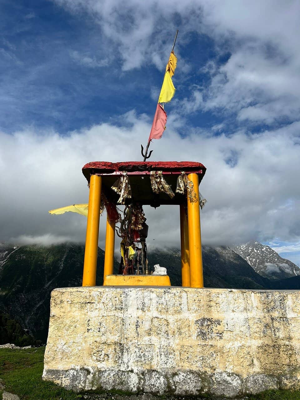 Vertical photo
