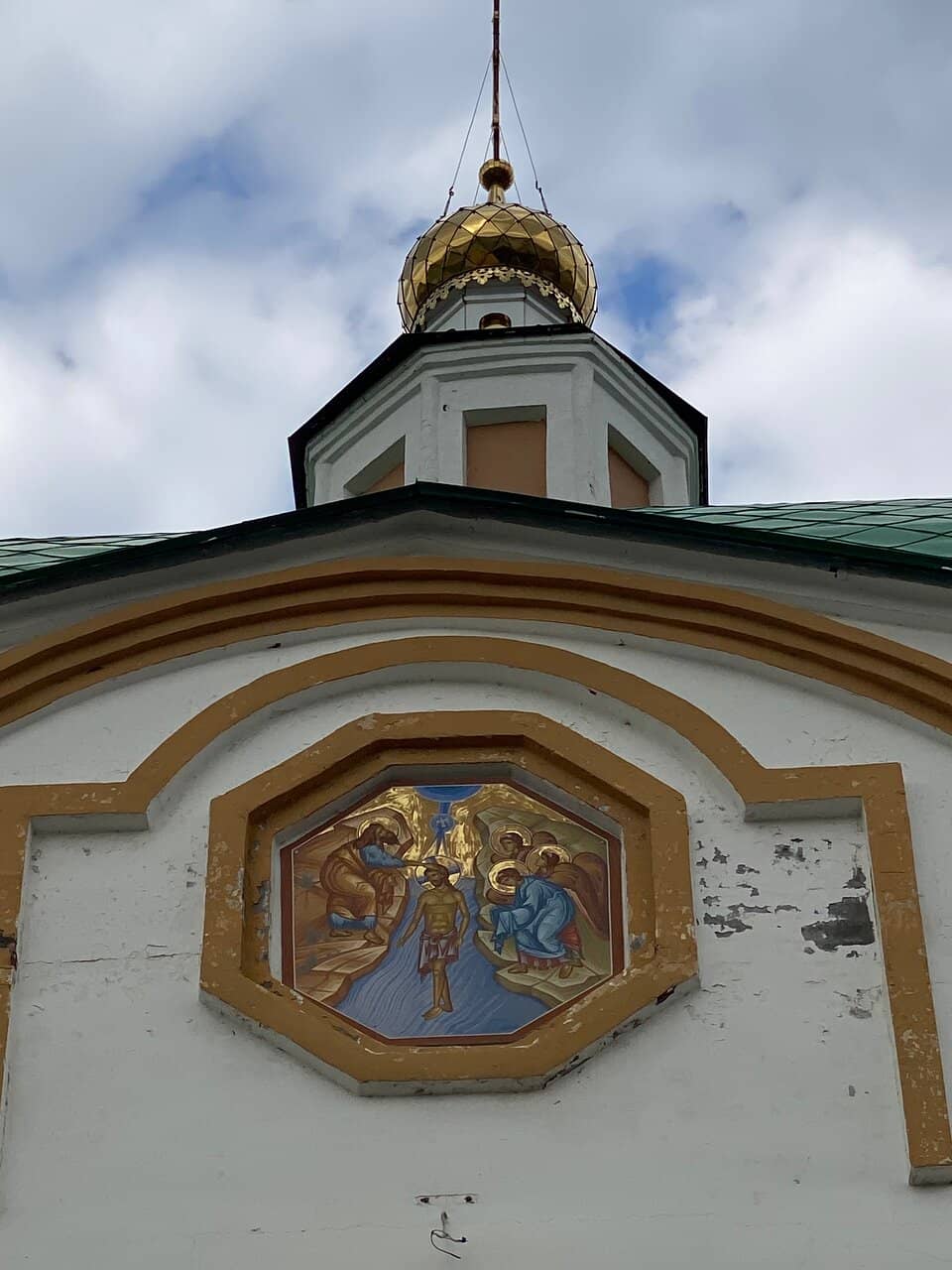 Monastery Grounds