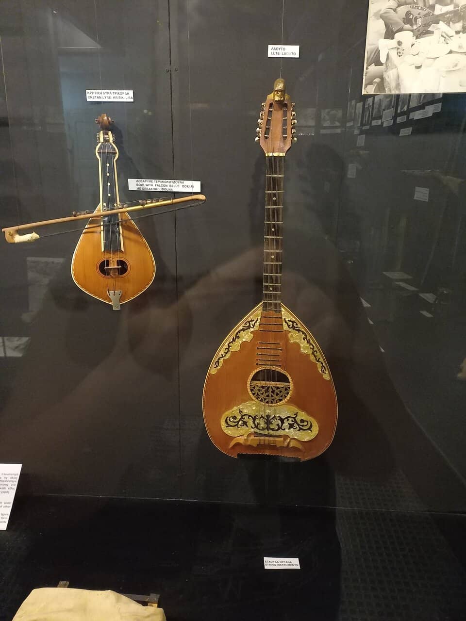 Traditional Cretan Life