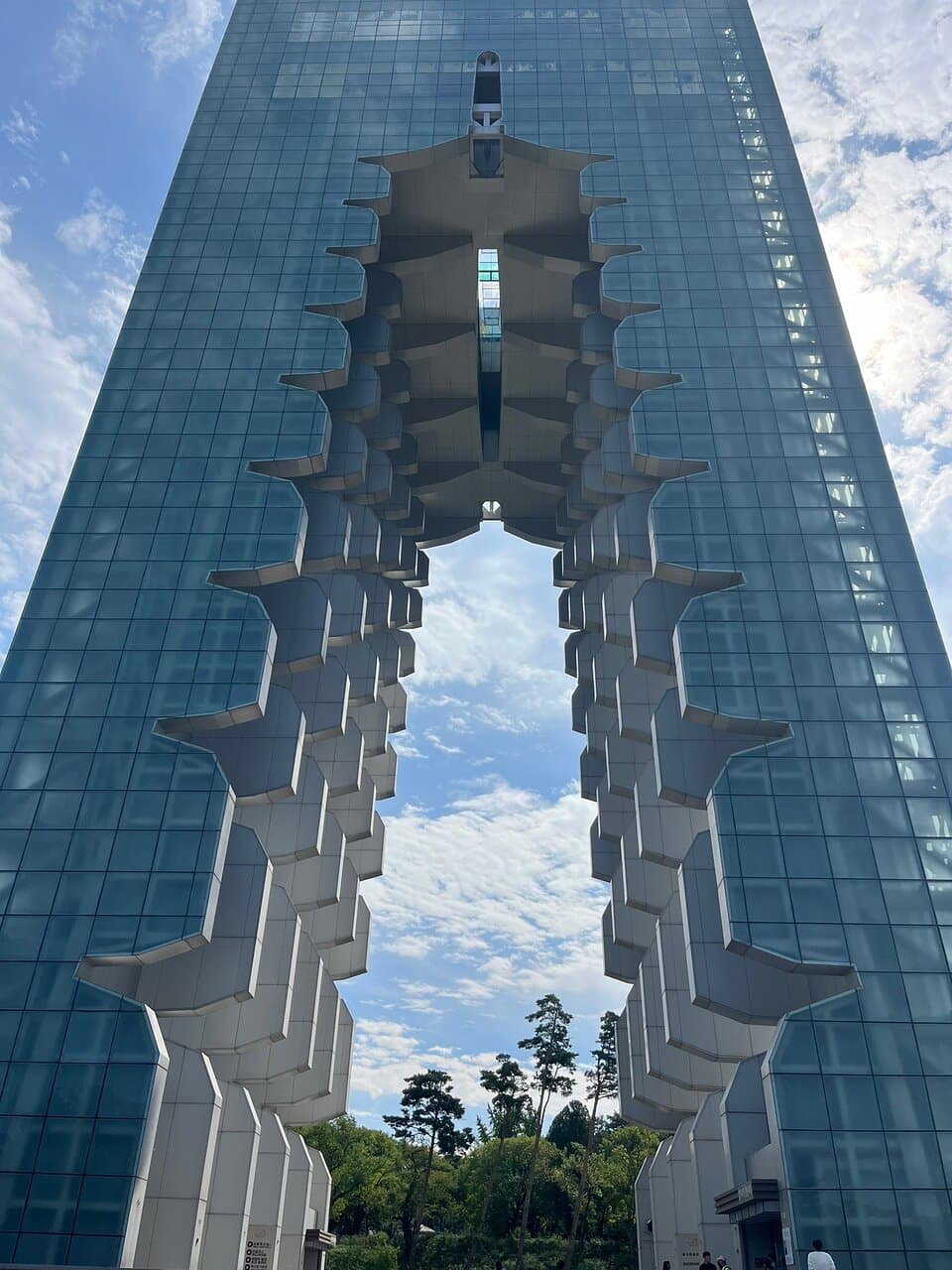 Gyeongju World Culture Expo Park