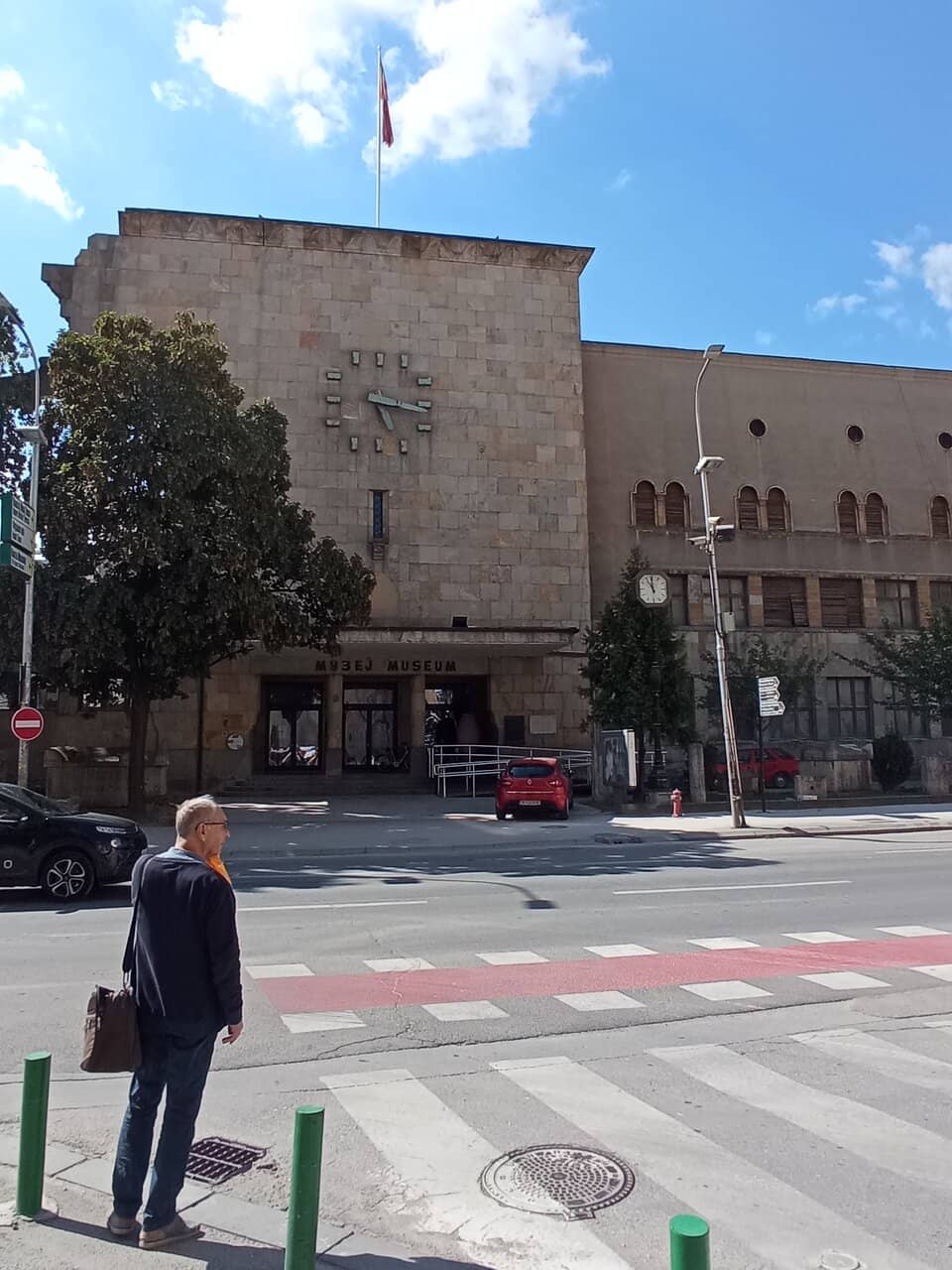 1963 Earthquake Exhibit