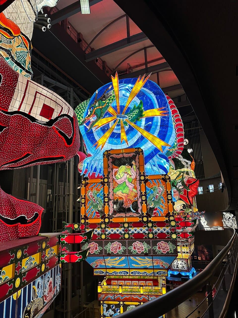 Tachineputa no Yakata