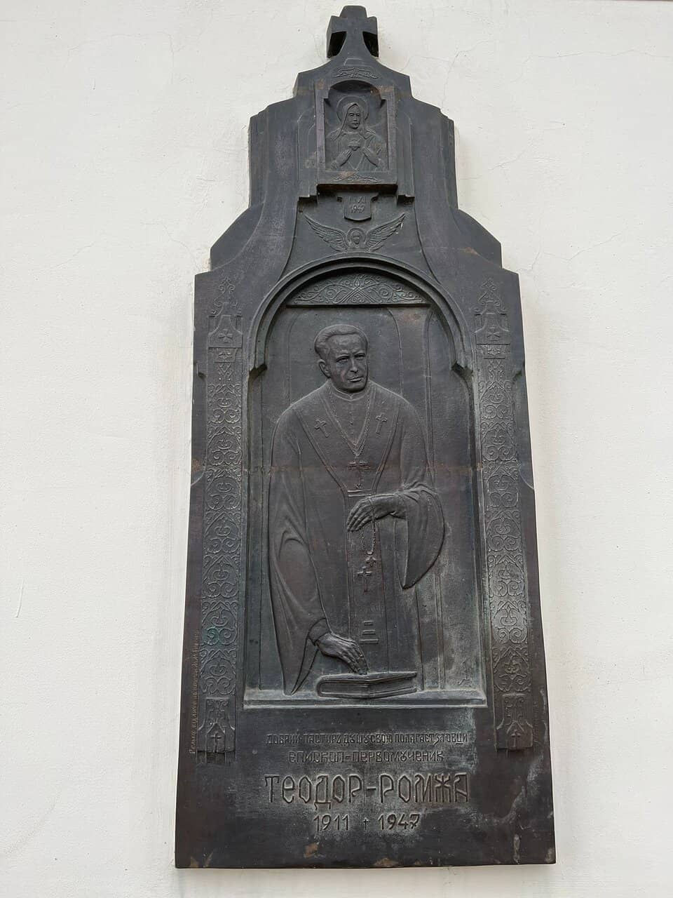 Serene and Spiritual Atmosphere