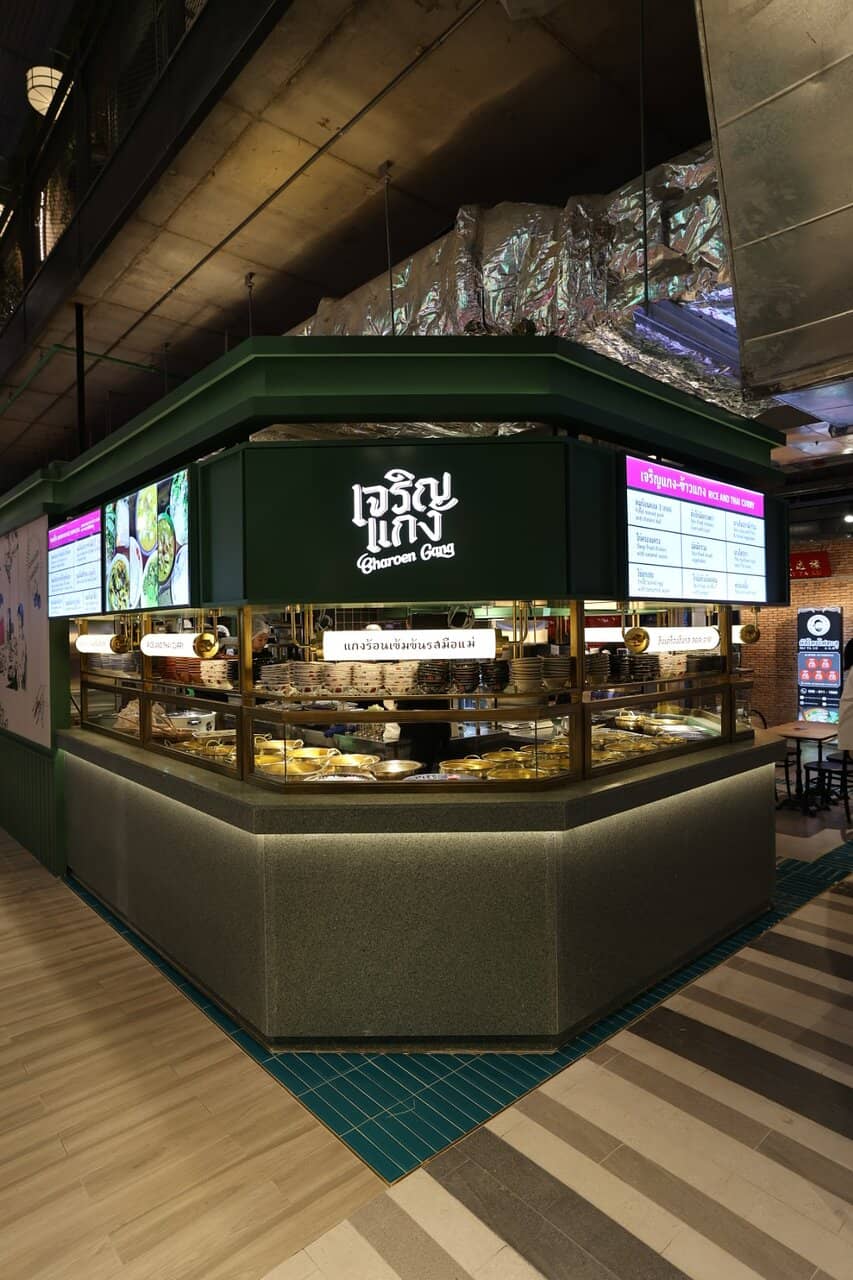 Quirky Themed Pop-Ups