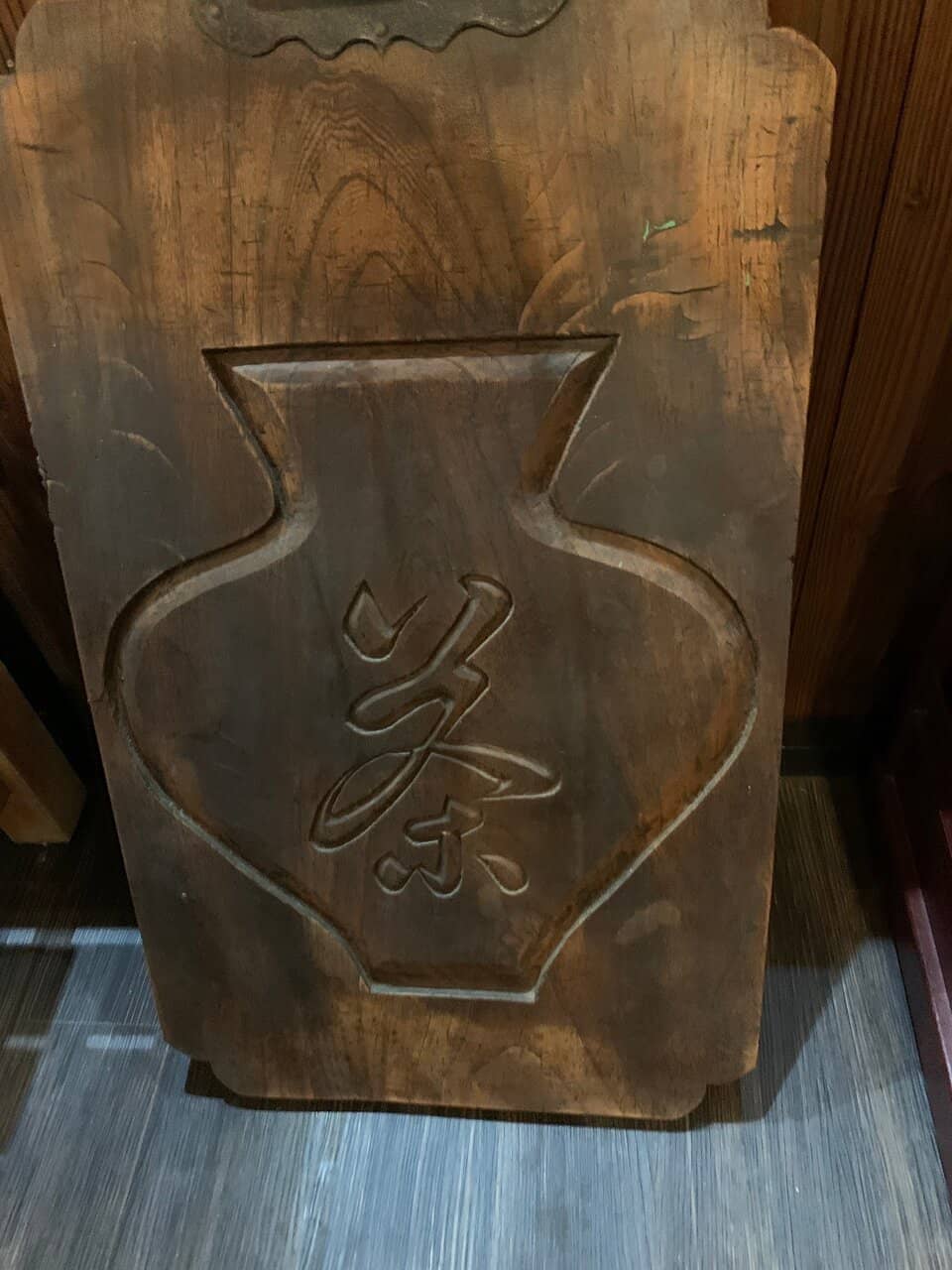 Migawari-zaru Amulets