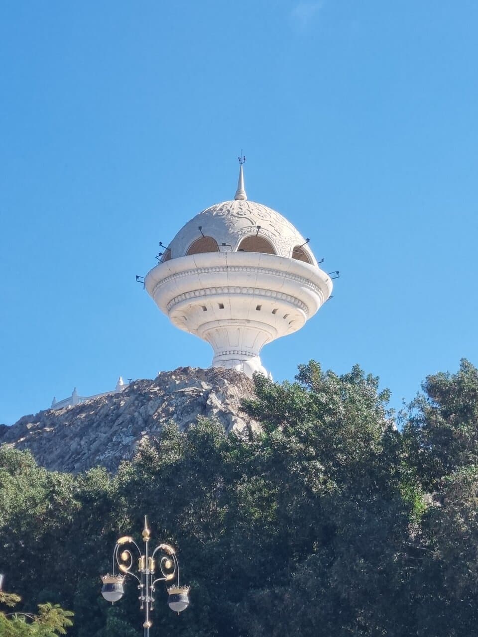 Riyam Incense Burner