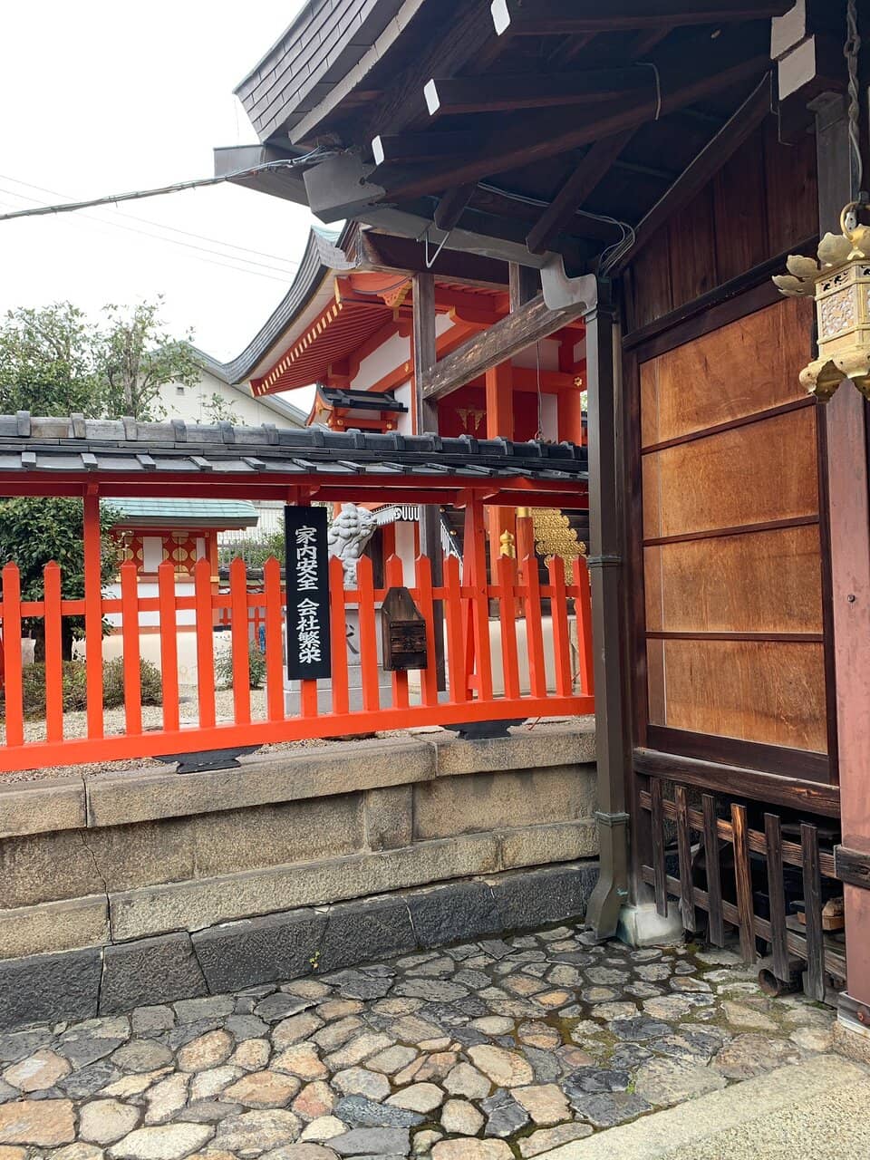 Serene Shrine Grounds