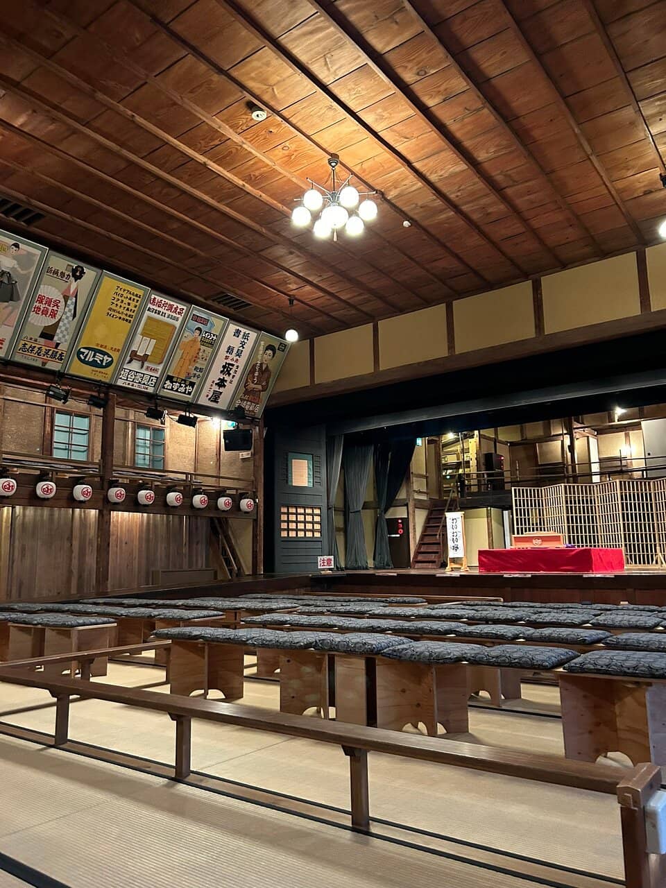 Retro Signage and Atmosphere