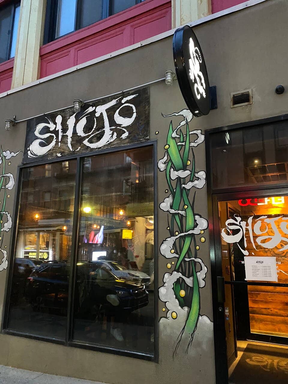 Expertly Crafted Cocktails