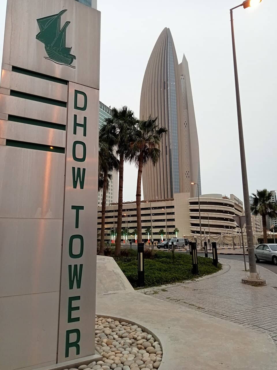 Vertical photo