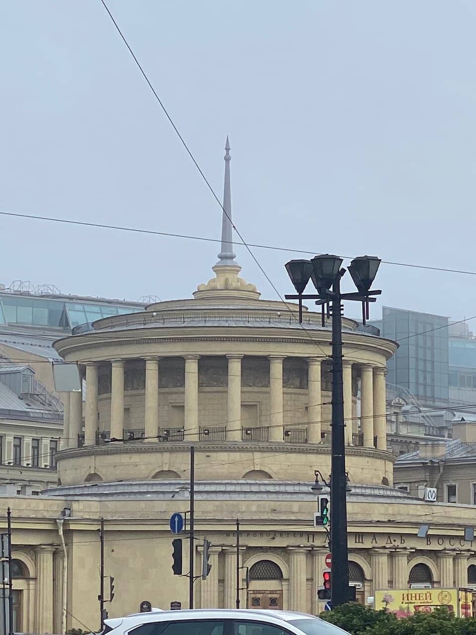 Moskovsky Rail Terminal