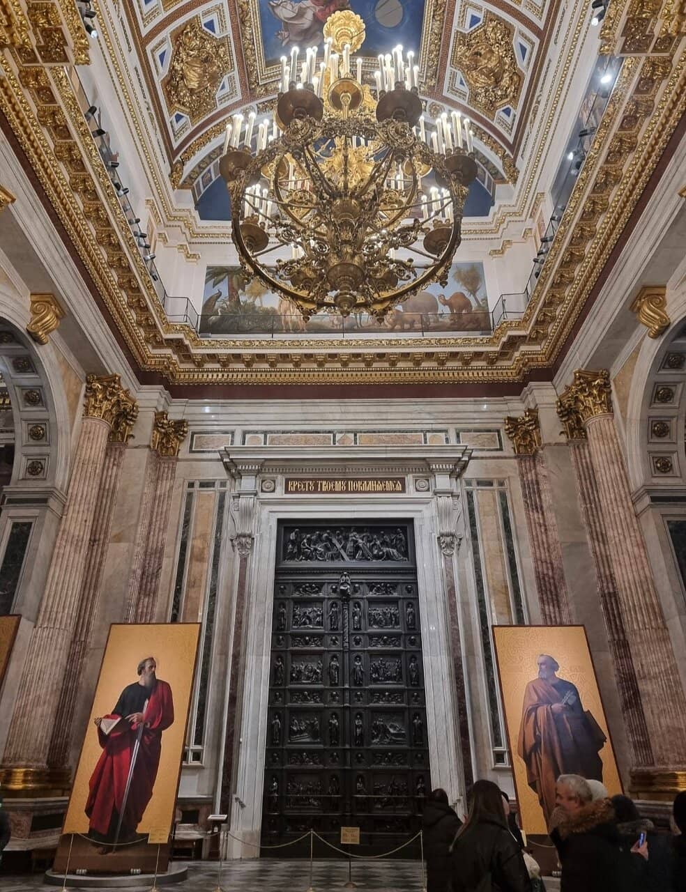 Paintings and Tapestries