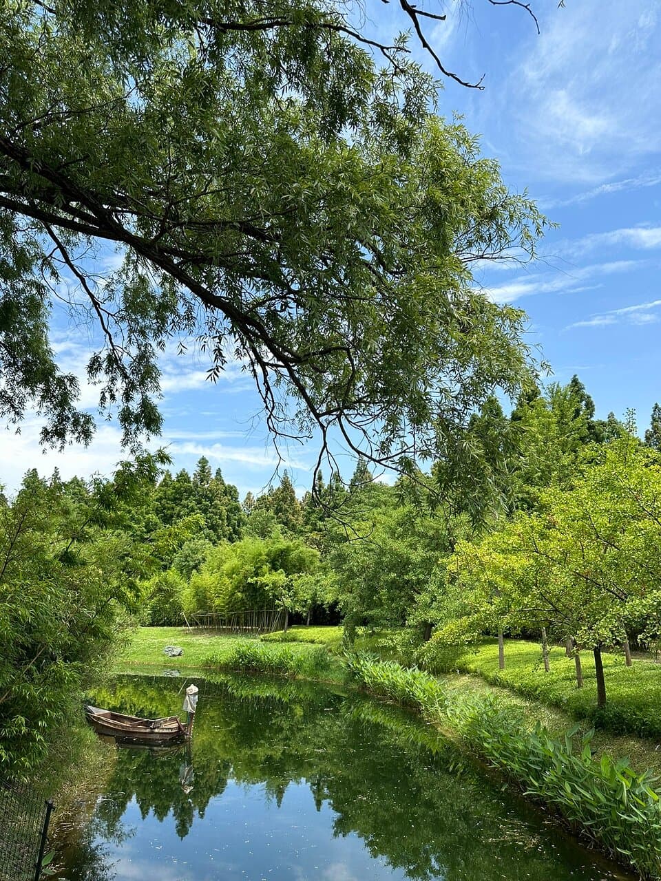 Gongqing Forest Park Shanghai