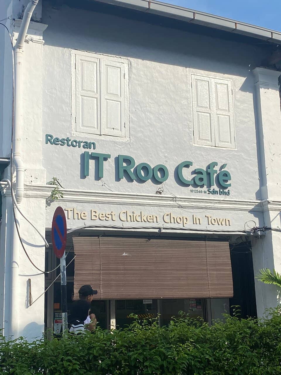 Unique Potato Wedges