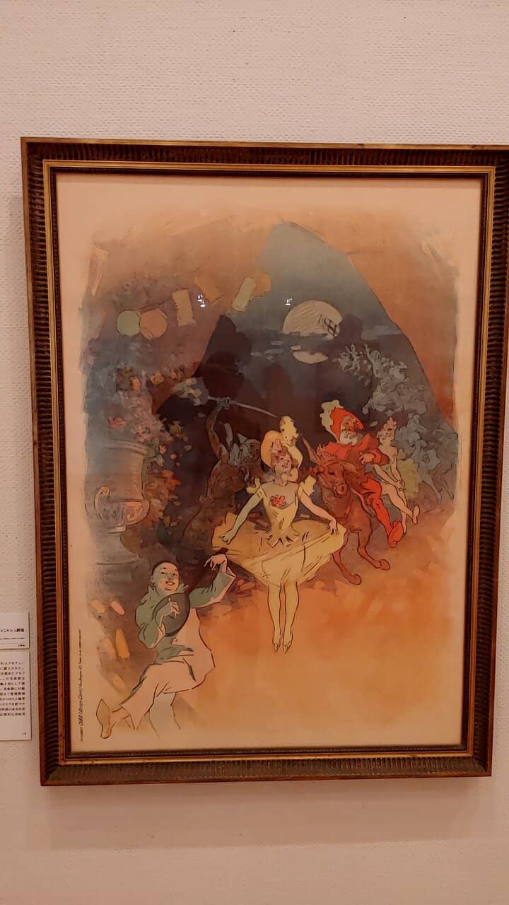 Modern Art Collection