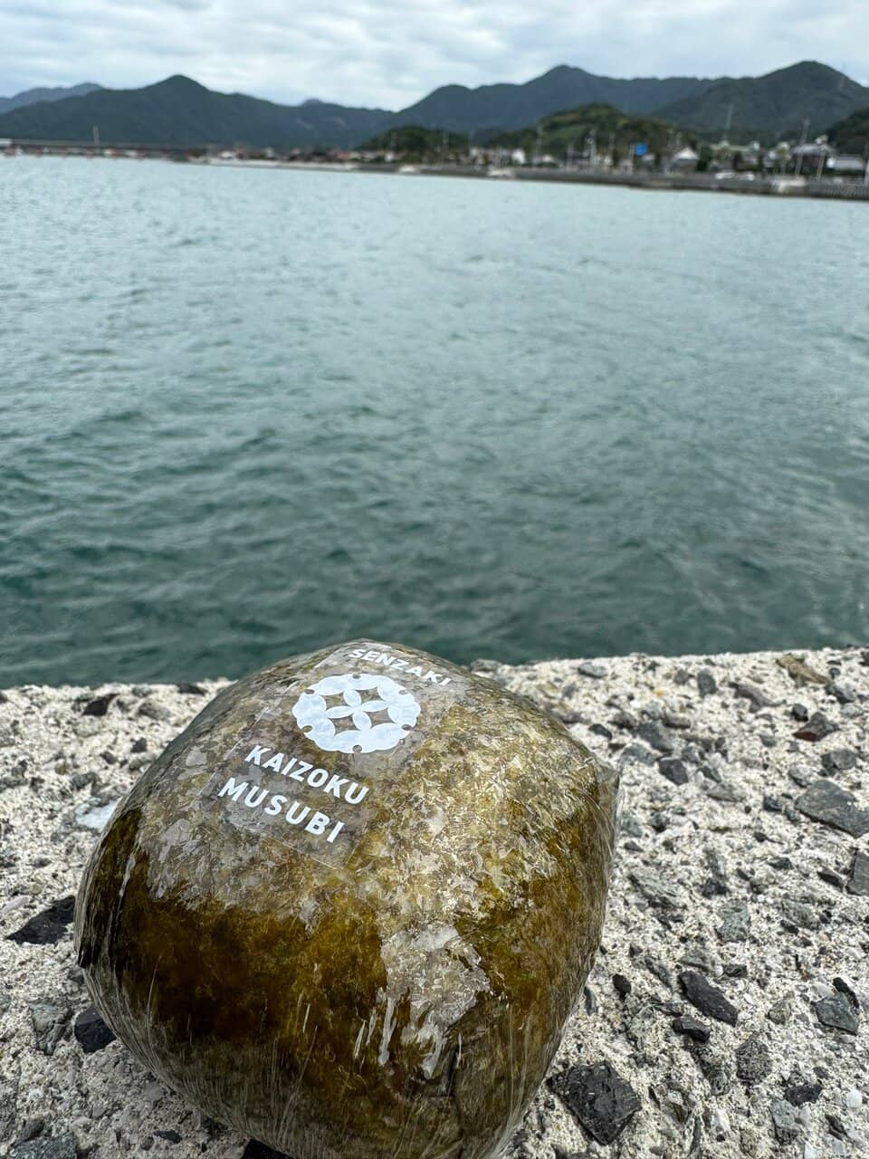 Local Produce Market