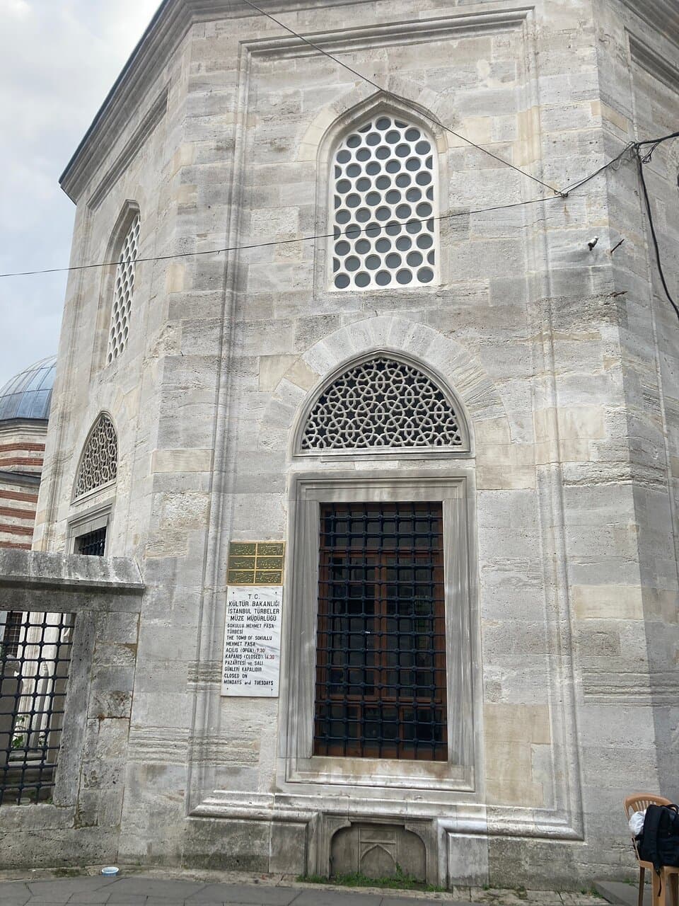 Sokullu mehmet paşa türbesi