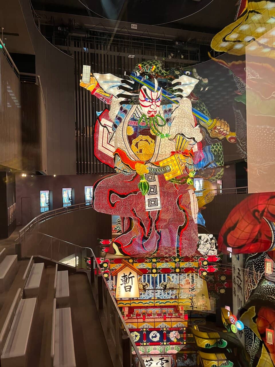 Artistic Detail on Each Side