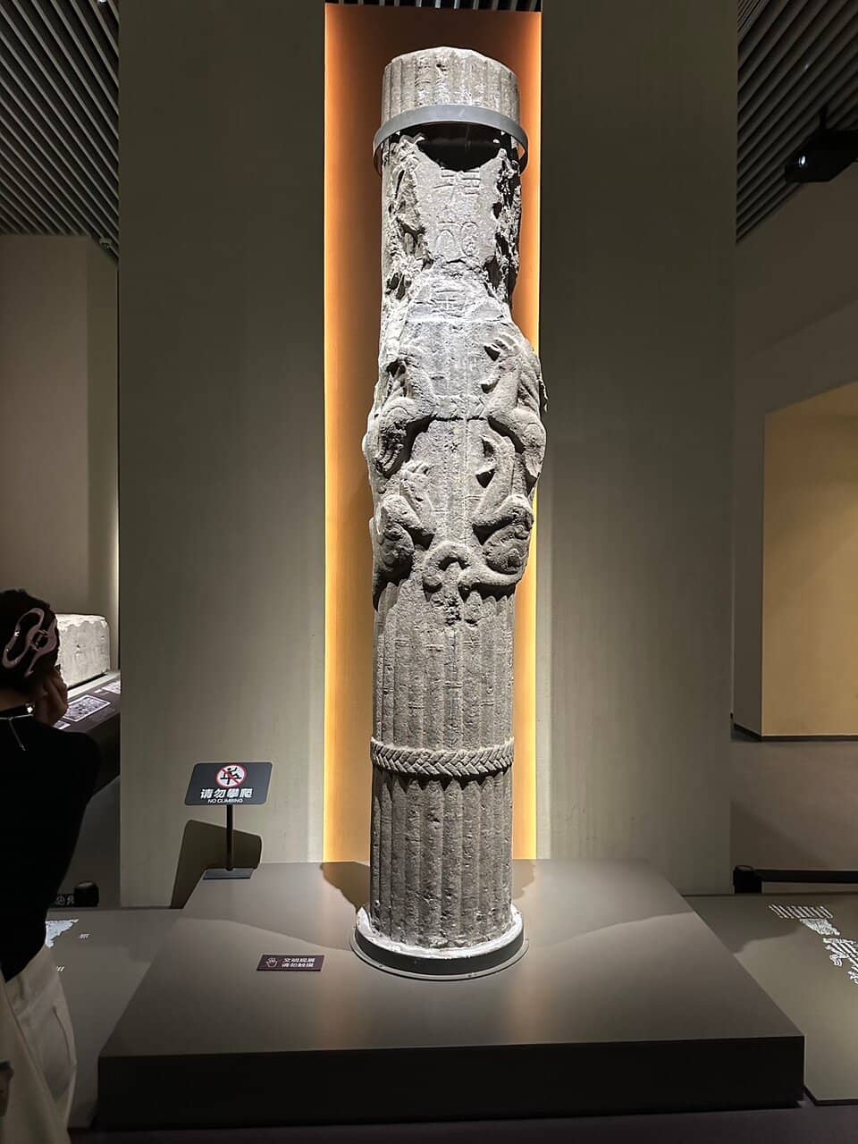 Warring States Tableware Box