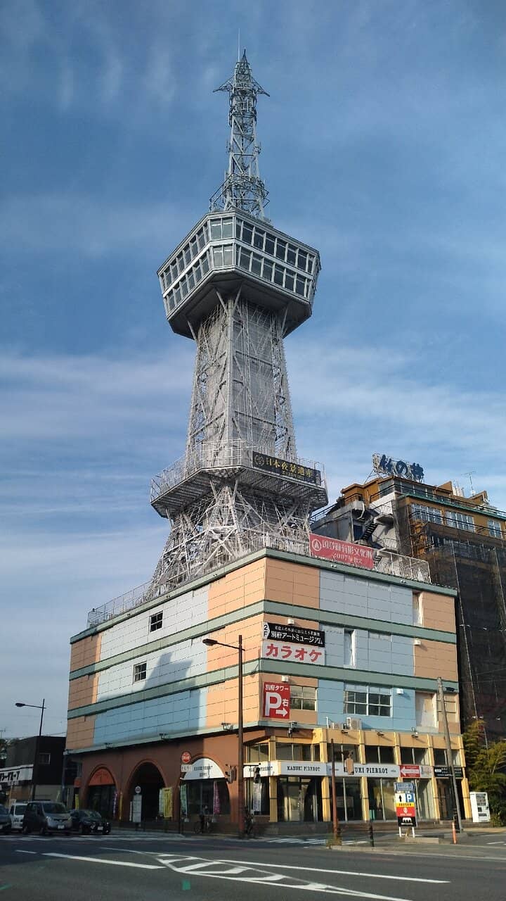 Showa-Era Nostalgia