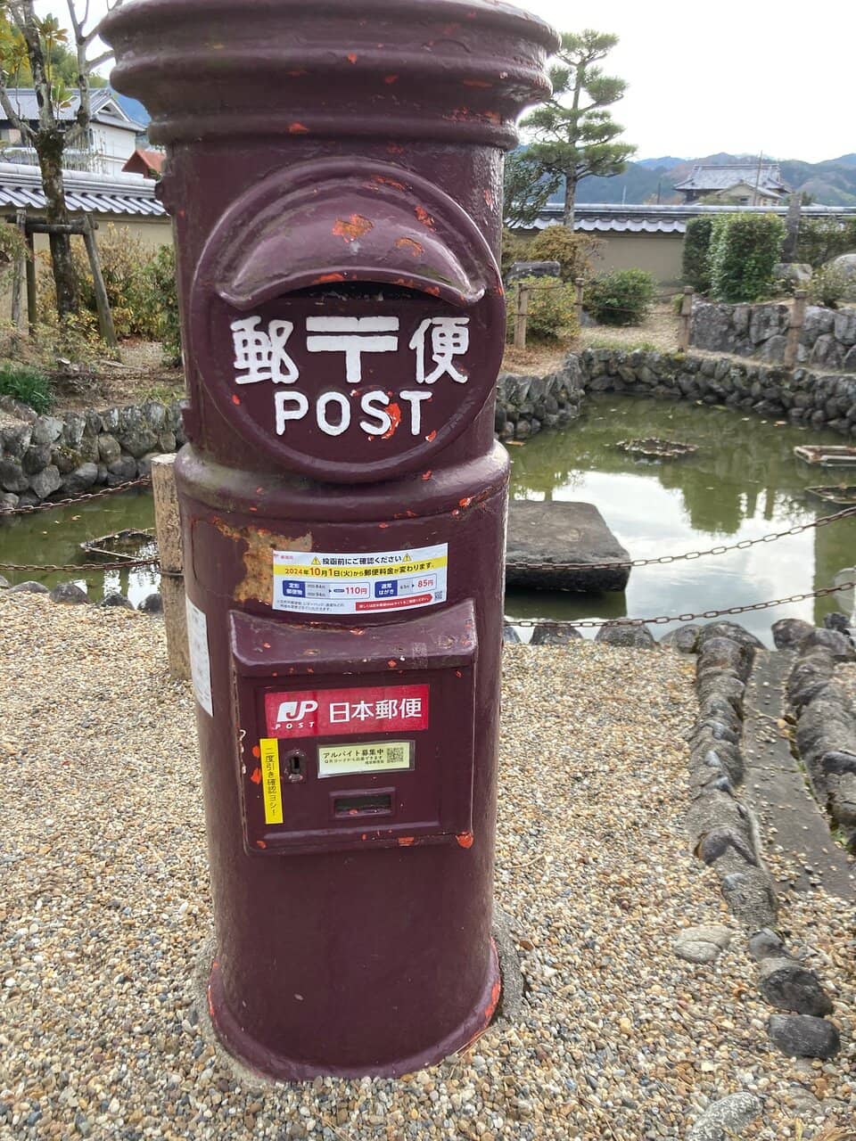 First Buddhist Temple Complex