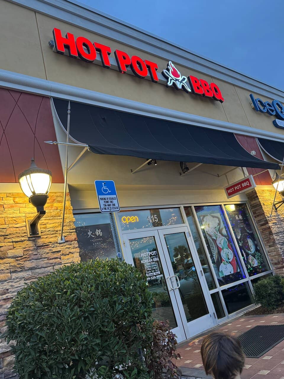 Late-Night Cravings