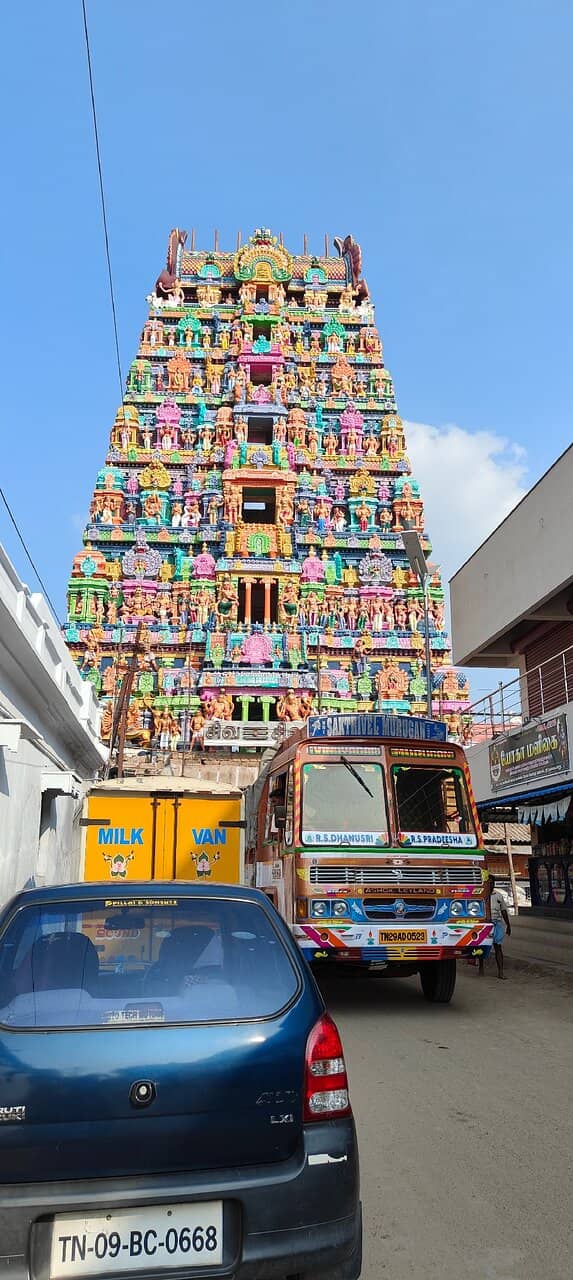 Kalasamhāra Moorthy